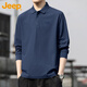 吉普（JEEP）長(cháng)袖T恤男士polo打底衫春秋季新款寬松純色上衣男裝 藏青  XL