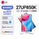 LG 27UP850K-W 27英寸 IPS 4K顯示器 HDR400 專(zhuān)業(yè)辦公顯示器 Type-C 90W反向供電 硬件校準 內置音箱 27UP850K-W IPS 4K Type-C 90W