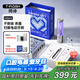 同詩（T-FLASH）艾齊掃振一體電動牙刷UV殺菌消毒不倒翁設(shè)計緩震刷頭情侶套裝男女款禮盒