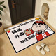 快遞外賣(mài)放門(mén)口地墊入戶(hù)門(mén)絲圈家用耐臟耐磨門(mén)墊防滑地毯玄關(guān)門(mén)前腳踏墊子 小新快遞外賣(mài)放這里呦 60*90【刮泥除塵 隔絕泥沙