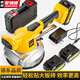愛(ài)瑞德瓷磚平鋪機貼磚振動(dòng)機電動(dòng)平鋪機鋪地磚墻磚工具貼瓷磚神器 V10升級星耀款（二電一充）