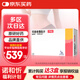 【原研進(jìn)口】諾和忻 司美格魯肽片 7mg*10片/盒