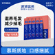 BOBLUSH魚油貓條零食100支批發(fā)三文魚磷蝦成貓幼貓貓咪專用零食貓條 三文魚磷蝦120支【囤貨】