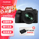 富士（FUJIFILM） X-H2 微單相機(jī) xh2無(wú)反單電數(shù)碼照相機(jī) 8K視頻 五軸防抖 X-H2 16-80 套機(jī) 日常拍攝/性價(jià)比高 官方標(biāo)配