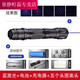 糜嵐（MieLanat）大功率激光筆藍光usb充電遠射強光激光筆超遠距離滿(mǎn)天星 激 藍紫激光+電池+充電器+五個(gè)頭圖