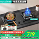 華帝（VATTI）嵌入式家用燃?xì)庠顮t具5.2kW大火力灶可調(diào)節(jié)開孔尺寸臺(tái)嵌兩用灶  天然氣 i10105猛火灶 液化氣4.5kW