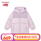 newbalancenb童裝男女兒童羽絨服冬季保暖防風連帽鵝絨羽絨服棉服7PE41013 7PE41013-LAV 紫羅蘭 160 cm
