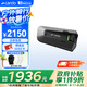 CARDO摩托車頭盔藍(lán)牙耳機(jī) 原裝進(jìn)口 跨品牌互聯(lián)對講JBL音效 cardo edge