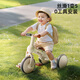 澳貝兒童三輪車(chē)平衡腳踏車(chē)2-6歲遛娃神器輕便手推車(chē)1車(chē)5用周歲禮物