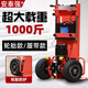 安泰強(qiáng)電動(dòng)爬樓機(jī)輪胎式履帶式手推車可折疊家具建材上下樓梯神器搬運(yùn)車 輪胎【無(wú)刷電機(jī)】無(wú)電池