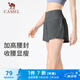 駱駝（CAMEL）防走光瑜伽短褲女高腰健身跑步三分褲 Y23BA4L0029 疊霧灰 L