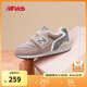 NEW BALANCE0-4歲秋冬可愛(ài)拼接時(shí)尚舒適學(xué)步鞋996MA