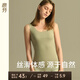 意芬（Arachne）莫代爾無(wú)痕速干背心女夏薄款打底衫學(xué)生純色內(nèi)搭外穿夏天無(wú)袖上衣 橄欖 L （建議101-115斤）