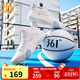 361度籃球鞋男鞋AG凌空3夏季低幫網(wǎng)面透氣實戰(zhàn)耐磨運動專業(yè)訓練籃球鞋 361度白/冰河藍 42