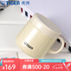 虎牌（TIGER） 304不銹鋼雙層真空保溫保冷杯家用辦公室馬克杯MCI-A28C搭蓋款 奶白色C280ml