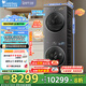 小天鵝（LittleSwan）小烏梅3.0新品洗烘套裝10KG滾筒+10KG變頻熱泵烘干機(jī) 純平全嵌  一級能效 純平全嵌 TG10VE40+TH10VE40