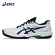 亞瑟士（ASICS） 網(wǎng)球鞋GEL-GAME/DEDICATE男士輕質(zhì)耐磨專(zhuān)業(yè)運動(dòng)鞋 【25款】1041A489-102白/墨綠 42.5