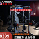 HARISON漢臣史密斯機(jī)多功能綜合訓(xùn)練龍門(mén)架舉重床深蹲臥推杠鈴架大型器材 DISCOVER 30911+杠鈴桿+80KG杠鈴
