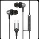 SENNHEISER有線入耳式耳機(jī)重低音高音質(zhì)線控帶麥?zhǔn)謾C(jī)電腦游戲通用型 type-c騎士黑