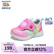 Skechers斯凱奇寶寶童鞋燈鞋女童魔術(shù)貼閃燈鞋小童休閑運(yùn)動(dòng)鞋302698N