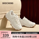 斯凱奇（Skechers）美拉熊女鞋夏季增高老爹鞋透氣時尚熊貓鞋百搭休閑運動鞋149807