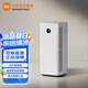 米家小米空氣凈化器5pro 家用除甲醛 除菌除過敏原固態(tài)甲醛傳感器監(jiān)測 母嬰認證智能互聯(lián) 米家空氣凈化器5pro