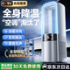 XIBOKA【德國(guó)進(jìn)口丨全屋冷風(fēng)】無葉風(fēng)扇空調(diào)扇小型制冷充電電風(fēng)扇靜音桌面臥室家用宿舍辦公室變頻循環(huán)扇 2025旗艦款【瞬降16℃丨全身冷風(fēng)】冰山白 無葉柔風(fēng)丨靜音無聲丨充滿用一周