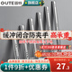 固特（GUTE）抽屜軌道滑軌緩沖阻尼不銹鋼三節(jié)導(dǎo)軌家裝五金配件家具滑道一付裝 不銹鋼阻尼緩沖款12寸(30cm) 一付裝