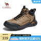 駱駝（CAMEL）男鞋冬季加絨保暖戶外登山鞋厚底增高防滑舒適徒步運動鞋子男 G13W379077 卡其 42
