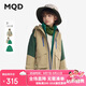 馬騎頓（MQD）男童三防戶外沖鋒衣2024秋新款連帽搖粒絨兒童風(fēng)衣外套潮