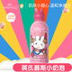 英氏兒童沐浴露嬰幼兒專(zhuān)用沐浴露洗發(fā)水二合一沐浴泡泡慕斯沐浴露 草莓味*1 清香型 350ml