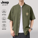 JEEP SPIRIT吉普襯衫男夏季寬松透氣仿麻質(zhì)感時(shí)尚立領(lǐng)舒適短袖襯衣 軍綠 XL