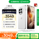 一加 13 12GB+256GB 白露晨曦 國(guó)家補(bǔ)貼 高通驍龍?8至尊版 6000mAh 冰川電池 oppo智能AI游戲5G手機(jī)
