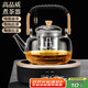 尚言坊電陶爐煮茶器煮茶爐加厚耐高溫玻璃燒水壺煮茶壺大容量泡茶專(zhuān)用