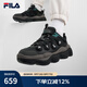 斐樂(lè)（FILA）官方加絨豌豆鞋男鞋老爹鞋運(yùn)動(dòng)鞋冬季新款保暖休閑鞋 黑/夜森林綠-BM 42