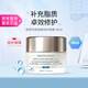 修麗可242面霜曬后修復曬傷急救補水保濕修護皮膚屏障受損泛紅受損角質(zhì) 242面霜-48ml