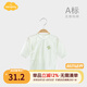 Aengbay昂貝 新生嬰兒衣服春夏和尚服0純棉初生寶寶秋衣護(hù)肚上衣夏季薄款3個(gè)月內(nèi)衣 淺綠色 66 cm