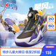 特步（XTEP）兒童童鞋【掣風(fēng)2.0】男中大童緩震耐磨籃球鞋 黑/紫外光 37