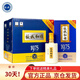 板城和順 濃香型承德白酒固態(tài)發(fā)酵糧食酒禮品酒 38度 450mL 4瓶 整箱裝 1975