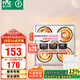雷士（NVC）普通吊頂四合一浴霸燈暖照明排氣一體取暖器家用衛(wèi)生間浴室四燈暖