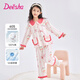 笛莎（DEESHA）【60S高支高密】女童A類(lèi)棉質(zhì)開(kāi)衫睡衣套裝春秋季甜美長(cháng)袖家居服