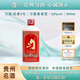 勻酒新版經(jīng)典3號 勻醬兼香型白酒 52度500ml 貴州光瓶口糧酒 自飲聚會