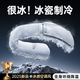 睿量（REMAX）睿量【2026年冰瓷制冷】掛脖風(fēng)扇便攜式隨身制冷空調超長(cháng)續航無(wú)葉電風(fēng)扇戶(hù)外運動(dòng)usb頭戴小風(fēng)扇
