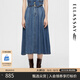 歌力思（ELLASSAY）2025春夏新款100%萊賽爾柔軟靈動優(yōu)雅中長款半身裙女EWB361N01100 牛仔藍 XS