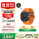 三星 Samsung【國家補貼】Watch Ultra(2025款)eSIM智能手表/運動(dòng)手表 披荊斬棘哥哥同款 47mm 鈦巖灰