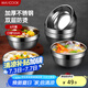 美廚（maxcook）不銹鋼碗 湯碗面碗6只裝12cm 加厚雙層隔熱 MCWA-011 防燙 耐摔
