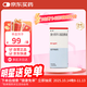 【原研進(jìn)口】曲萊 奧卡西平口服混懸液 60mg*100ml/盒 [6盒裝]