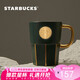 星巴克（Starbucks）墨綠色女神銘牌馬克杯390ml辦公水杯男咖啡杯陶瓷杯子七夕禮物