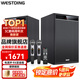 威斯汀（WESTDING） 家庭ktv音響組合套裝家庭影院智能語音點(diǎn)歌機(jī)專業(yè)卡拉ok電視K歌藍(lán)牙音箱 S10聲卡K歌套裝
