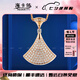 ?？ㄒ?HEEKAIYI項(xiàng)鏈女士玫瑰金彩金項(xiàng)鏈奢侈首飾七夕情人節(jié)生日禮物送老婆送女友 《一物一證》